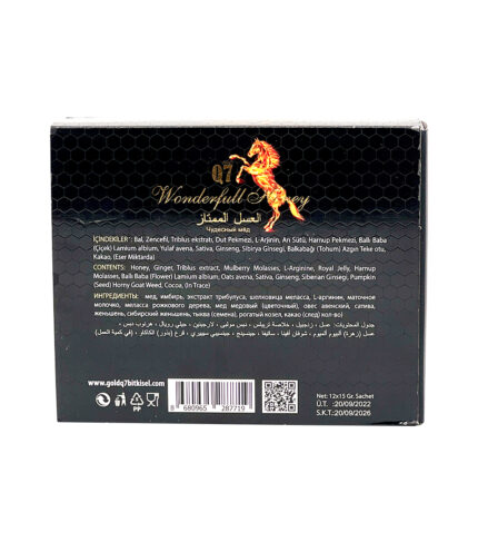 Wonderful Honey Sachets